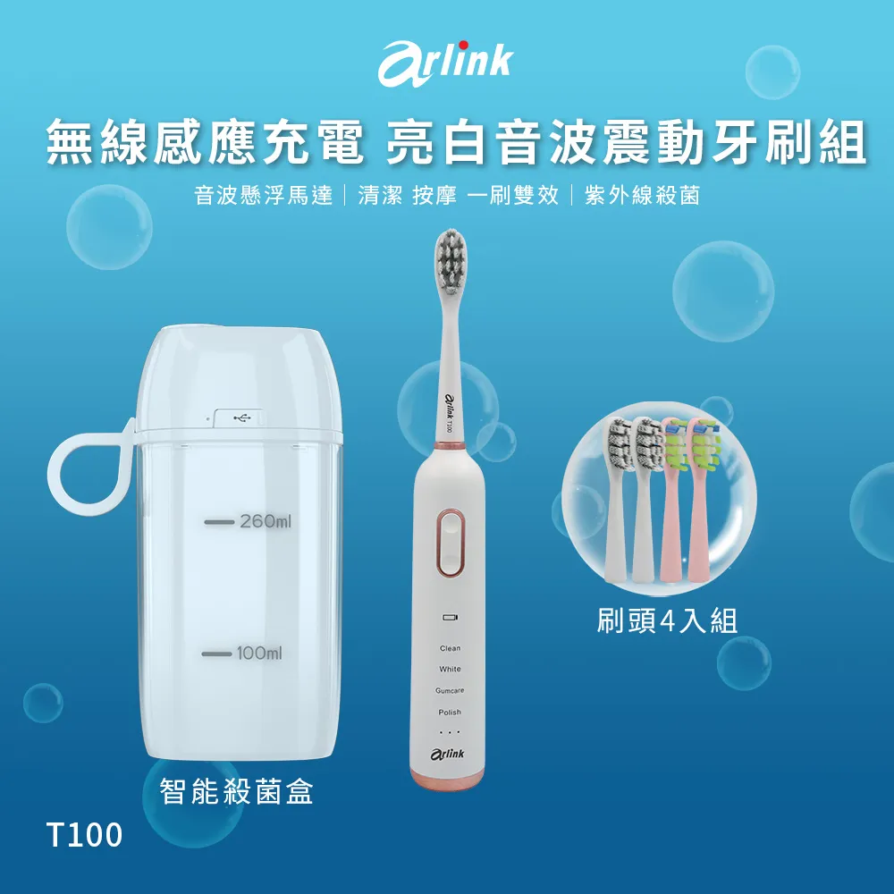 T1080 (線裝書)繪圖袁世凱演義 世界書局 民國十三年 歷史價格詳細信息