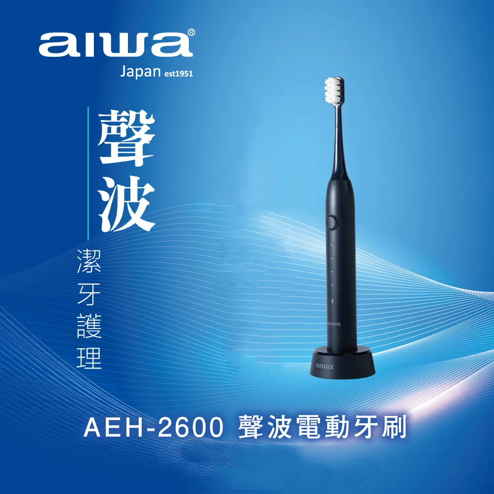 aiwa愛華 黑晶觸控微電腦電陶爐EC-348+加贈耳機 EW101WE 歷史價格詳細信息