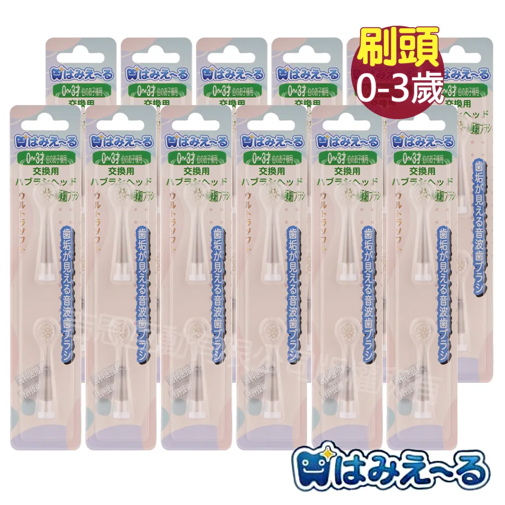 X12兒童耳機無線藍 骨傳導學生網課專用護耳運動不入耳掛式跑步 ZB1202 QP1130 歷史價格詳細信息
