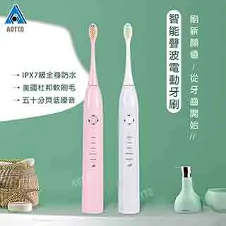 【AOTTO】動物系列絲瓜神奇洗碗棉-4入組(菜瓜布 洗碗 清潔) 歷史價格詳細信息