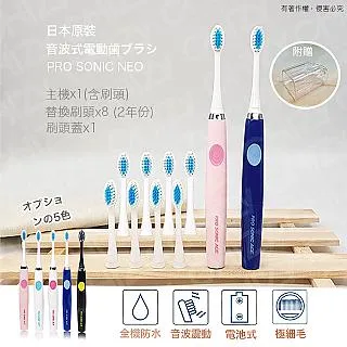 日本 ACE BAKERY 和歌山南高梅果凍 180g 現貨 蝦皮直送 歷史價格詳細信息