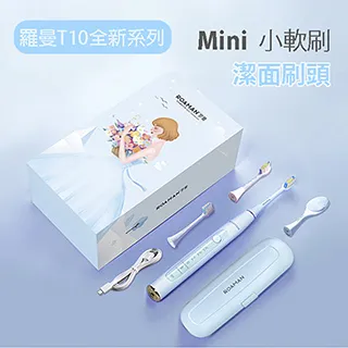 羅曼（roaman）高速電吹風吹風筒11萬轉/min負離子速幹不傷發 1 歷史價格詳細信息