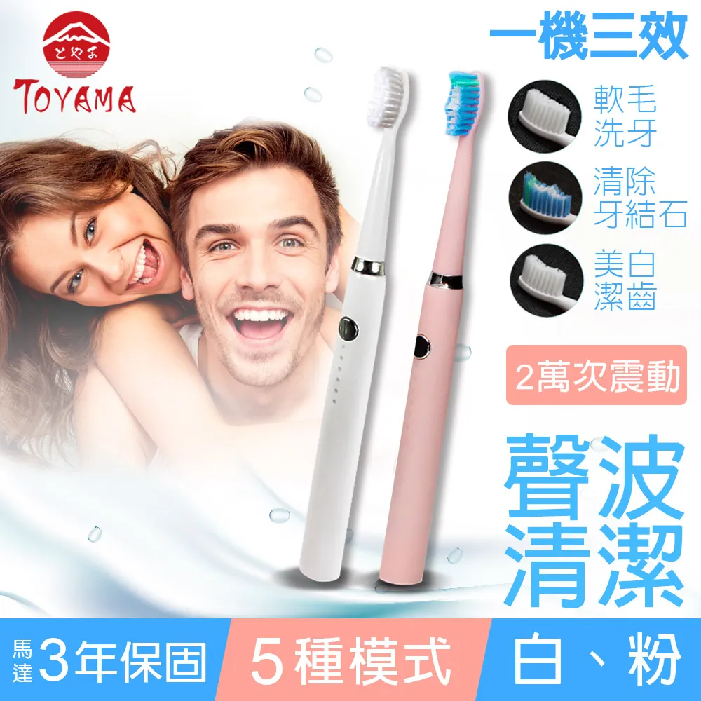 特力屋 皓月100W 調光調色LED吸頂燈 柚木 歷史價格詳細信息