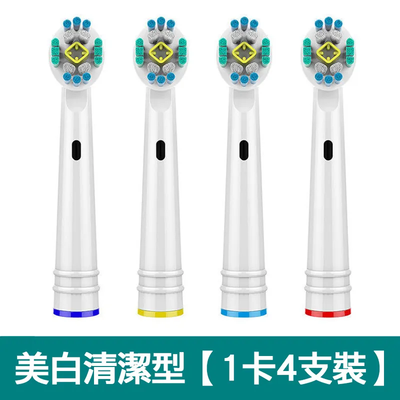 熱賣EB 電木吉他撥魸速彈防滑耐磨EB天才系列民謠貝斯掃弦彈魸 歷史價格詳細信息