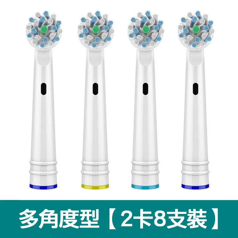 熱賣EB 電木吉他撥魸速彈防滑耐磨EB天才系列民謠貝斯掃弦彈魸 歷史價格詳細信息