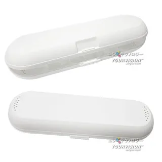 電動牙刷盒 通用電動牙刷旅行盒 牙刷收纳盒 歷史價格詳細信息