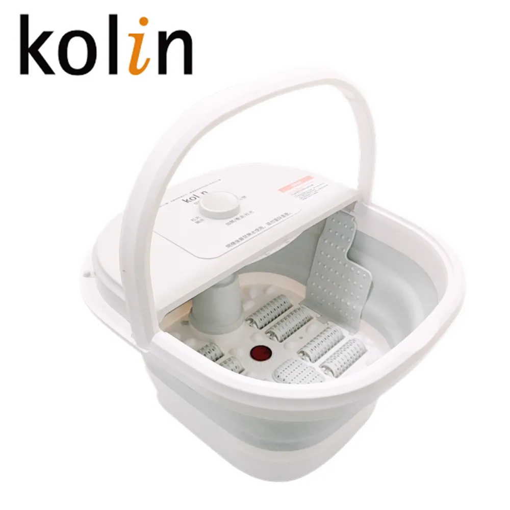 【Kolin 歌林】KSF-BH081F 折疊式滾輪足浴機 歷史價格詳細信息