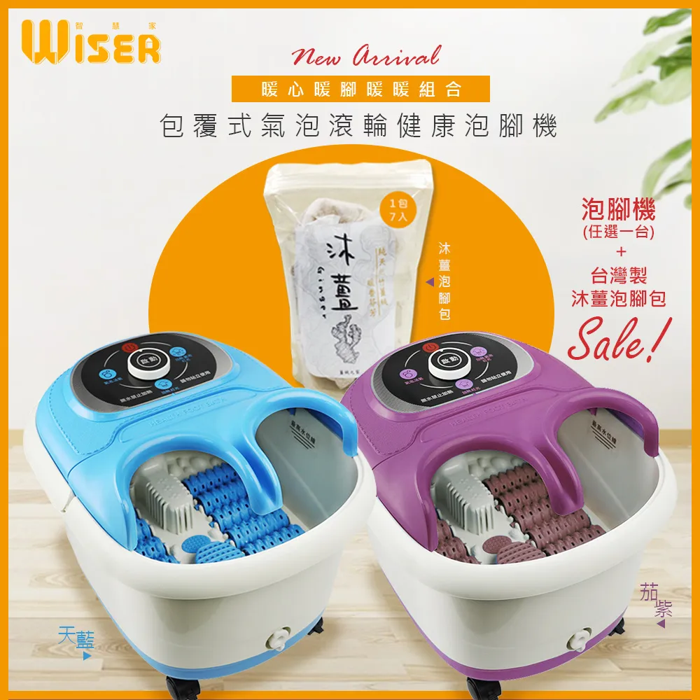 精選按摩椅 機械按摩椅 健身椅 非電動按摩椅 按摩椅 辦公室 歷史價格詳細信息