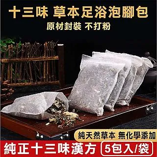 祖傳秘方 蔭鳳梨(750g/罐)共2罐 歷史價格詳細信息