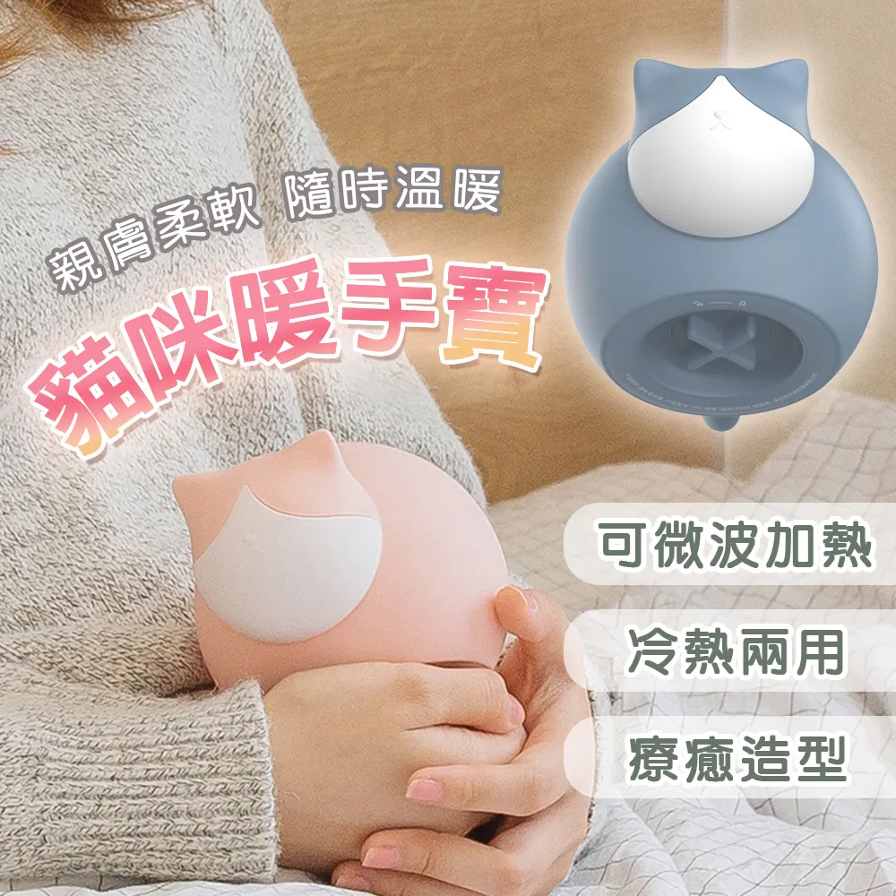 貓咪造型 硅藻土防潮棒 4入/卡 歷史價格詳細信息