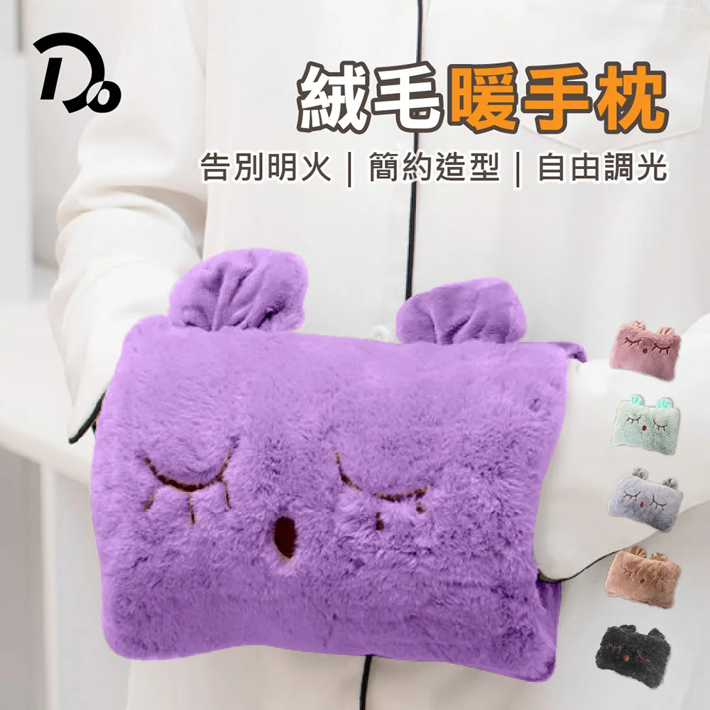 【毛寶兔】二倍濃縮洗碗精-按壓瓶(1000g) 歷史價格詳細信息