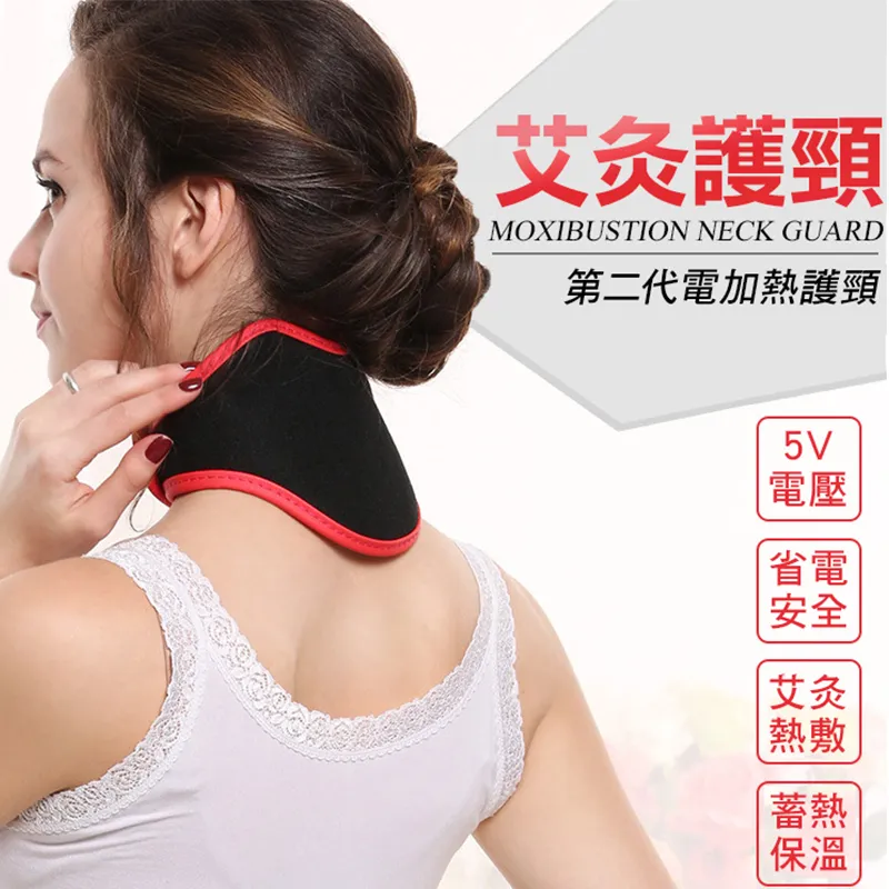 【CS22】護理美髮暖風烘乾電熱帽-2入 歷史價格詳細信息