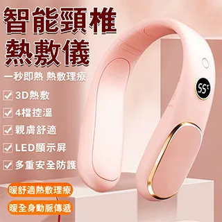 智能新款觸控數顯降噪hifi入耳無線耳機私模5.3耳機 歷史價格詳細信息