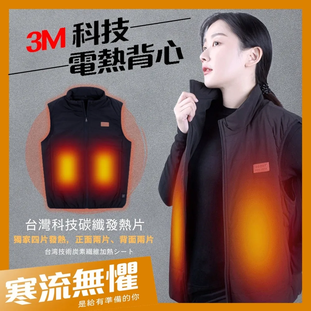 女款3M吸濕排汗T恤 素面T恤 紅色 歷史價格詳細信息