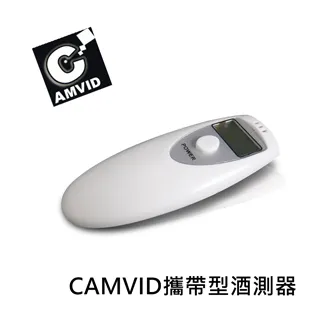 CAMVID保險箱(D-25 MOS)【凱騰】 歷史價格詳細信息