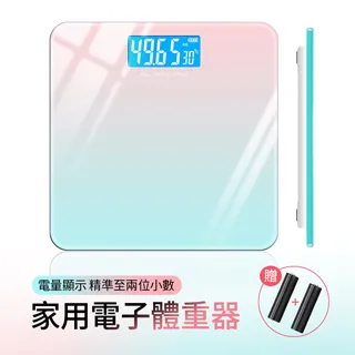 贈鋼化螢幕貼 Apple蘋果 iPad Air Wi-Fi 16GB 平板電腦 歷史價格詳細信息