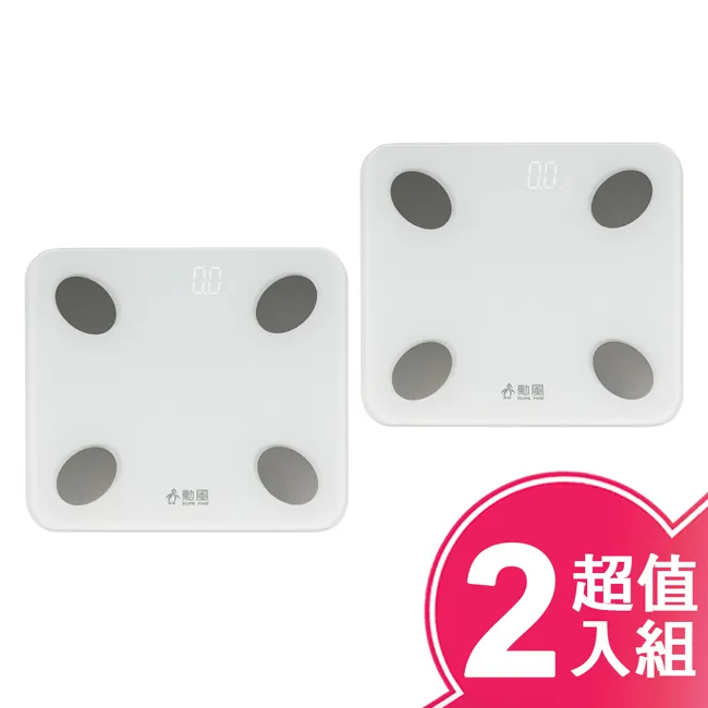 藍芽智能跳繩+跳繩短墊 歷史價格詳細信息