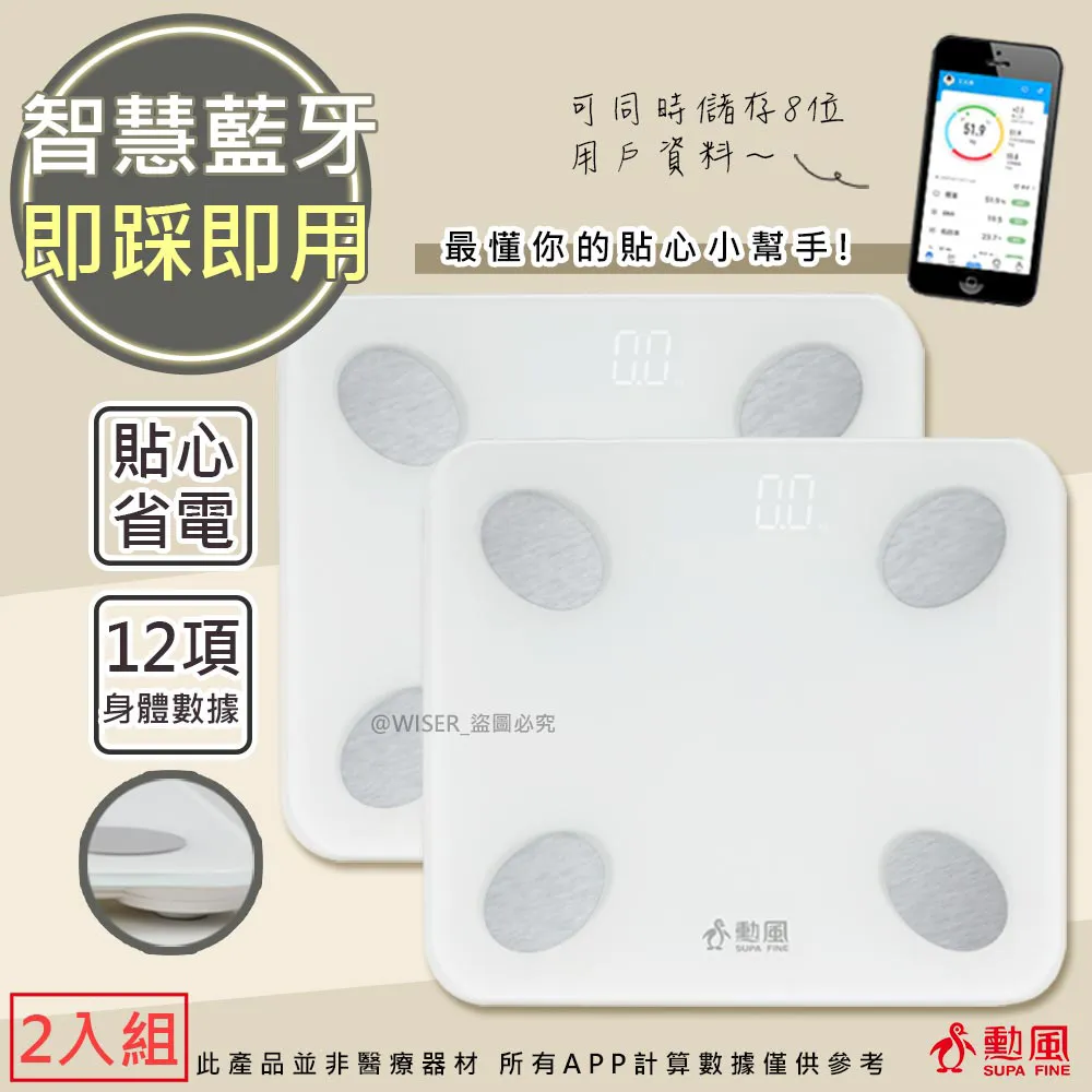 SUPA FINE勳風12吋DC行動古銅桌扇 HF-B212GDC 歷史價格詳細信息