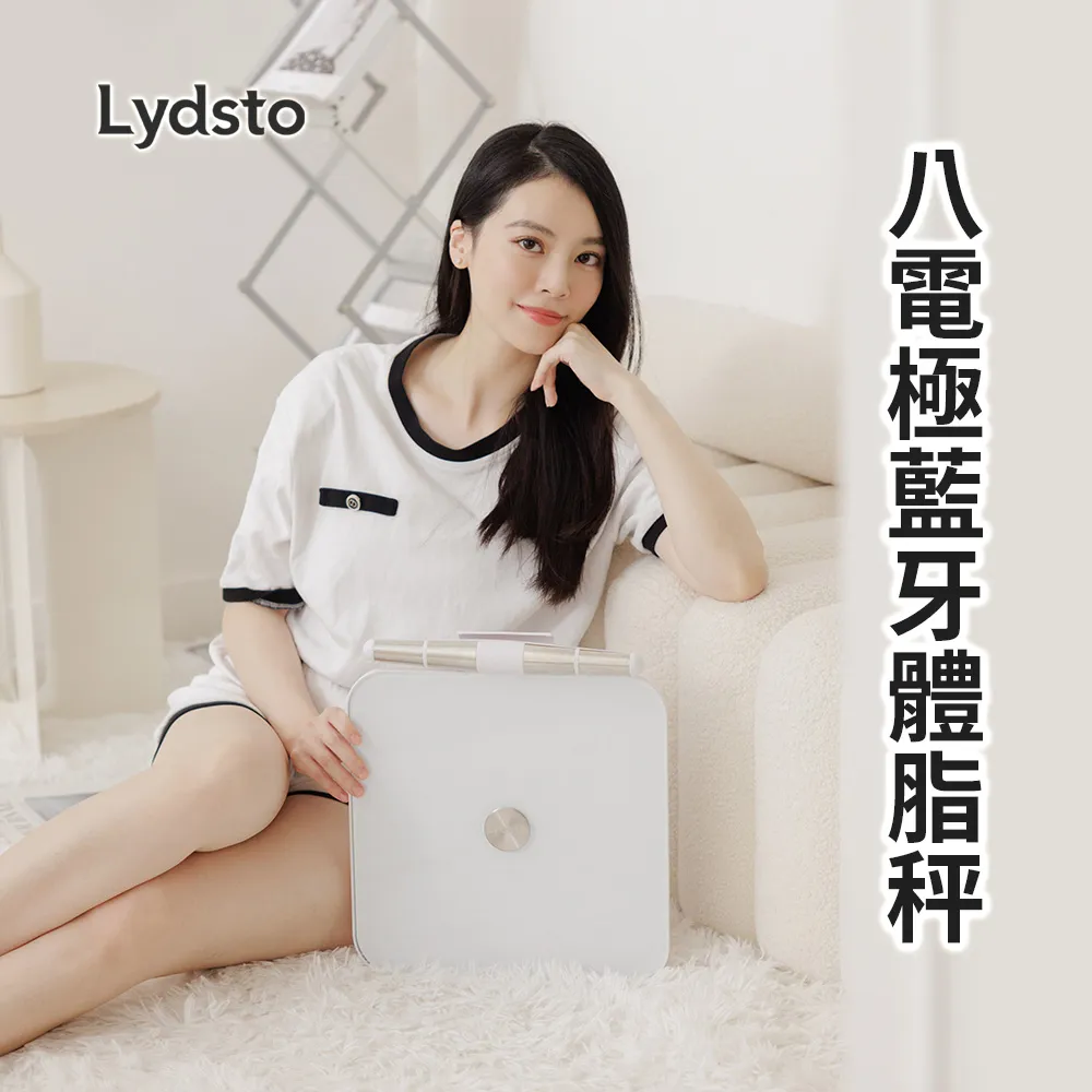 小米有品｜映趣刮鬍刀３代 歷史價格詳細信息