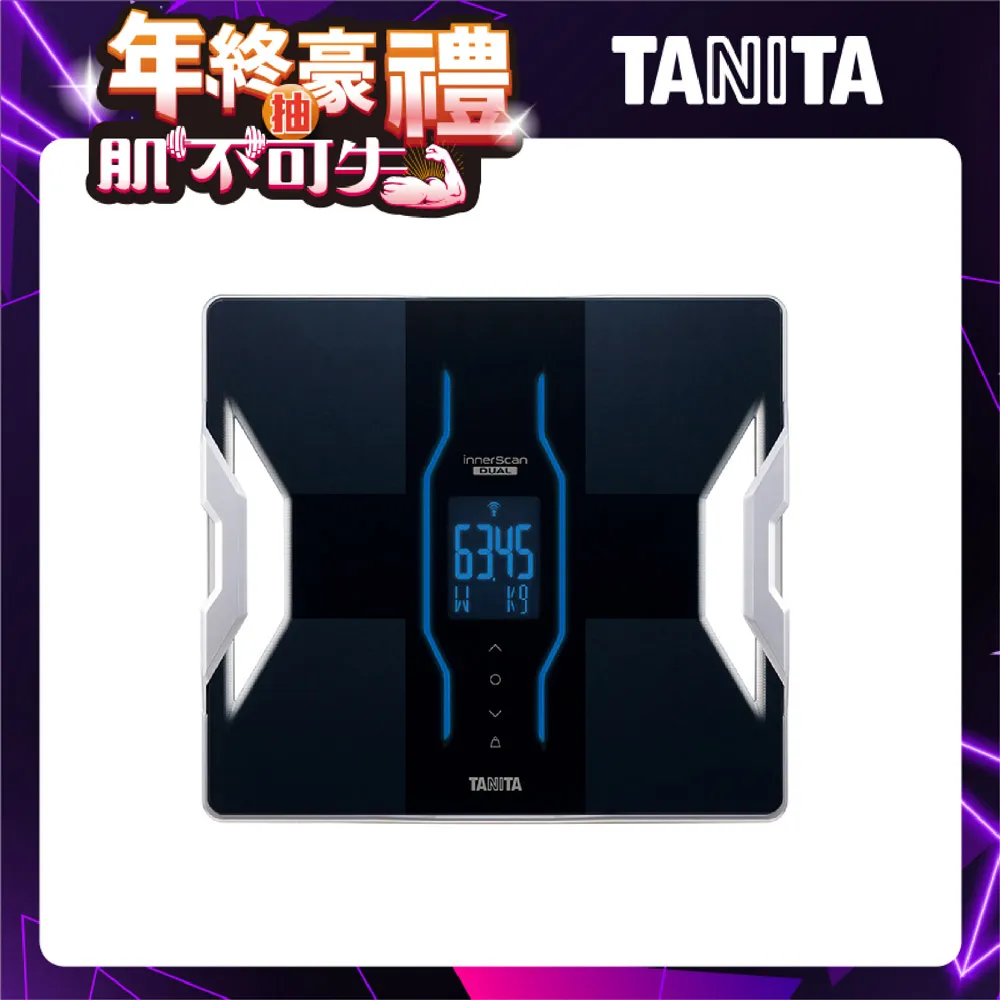 TANITA十合一藍牙智能體組成計BC-402BK 歷史價格詳細信息