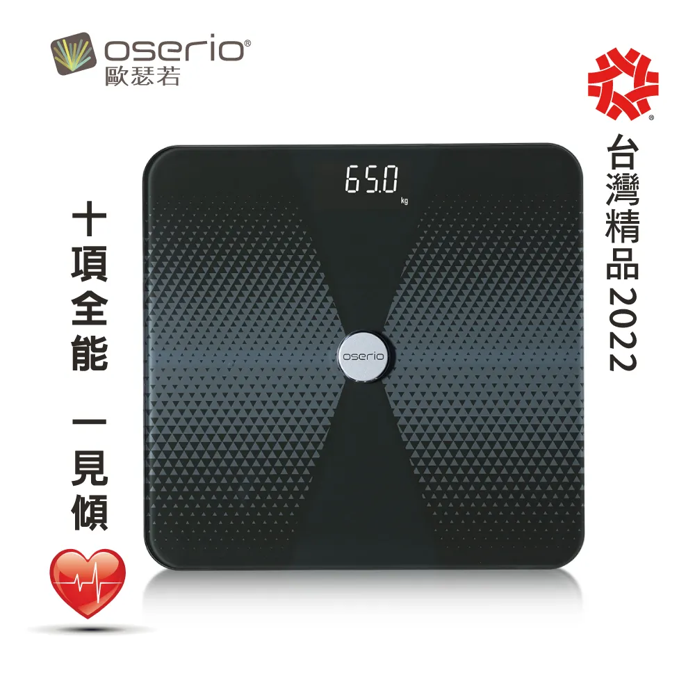 oserio歐瑟若 卡路里秤 KCP-607 歷史價格詳細信息