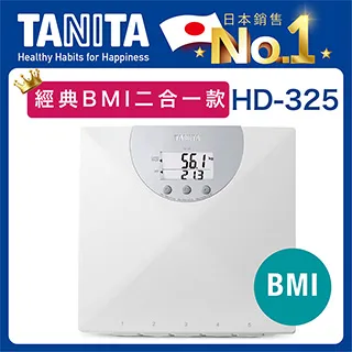 Tanita電子體重計HD-380 歷史價格詳細信息