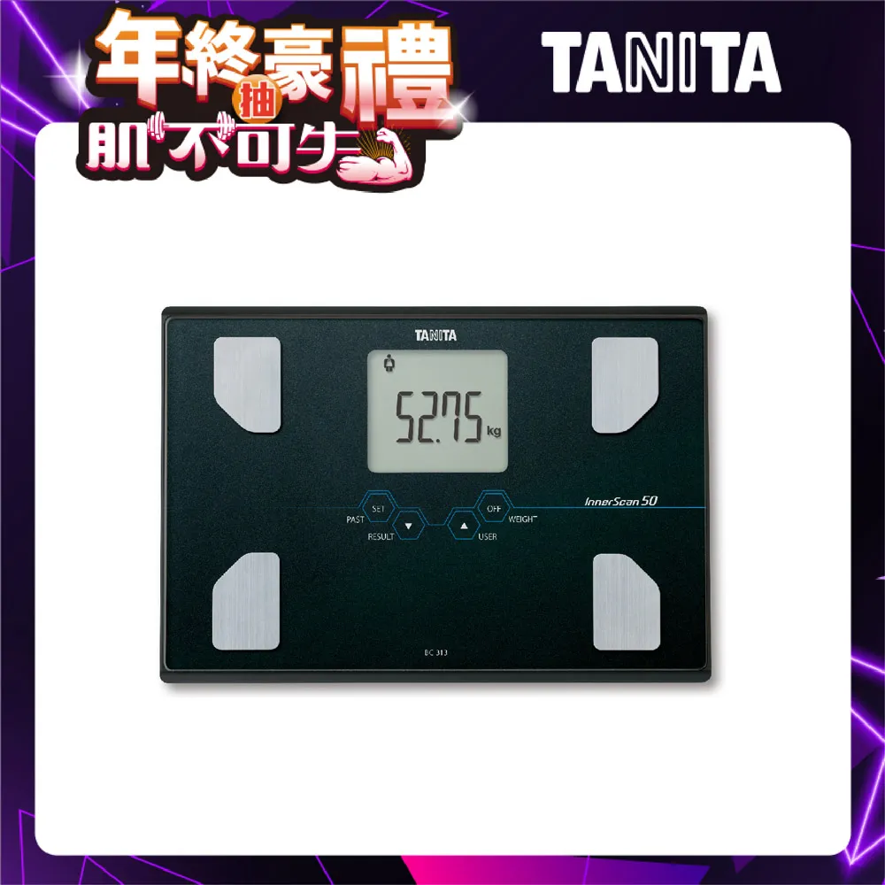 TANITA十合一體組成計BC-313RD 歷史價格詳細信息