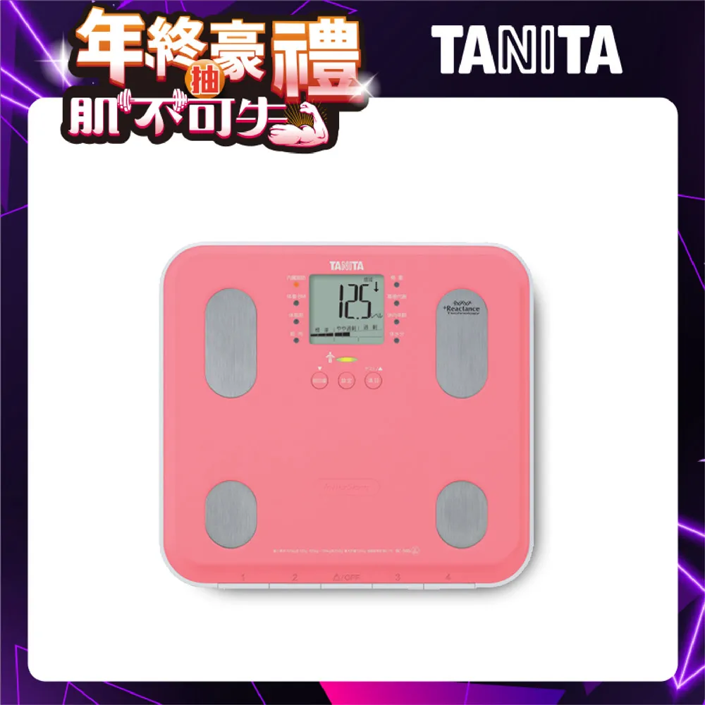 TANITA九合一體組成計BC-565BL 歷史價格詳細信息