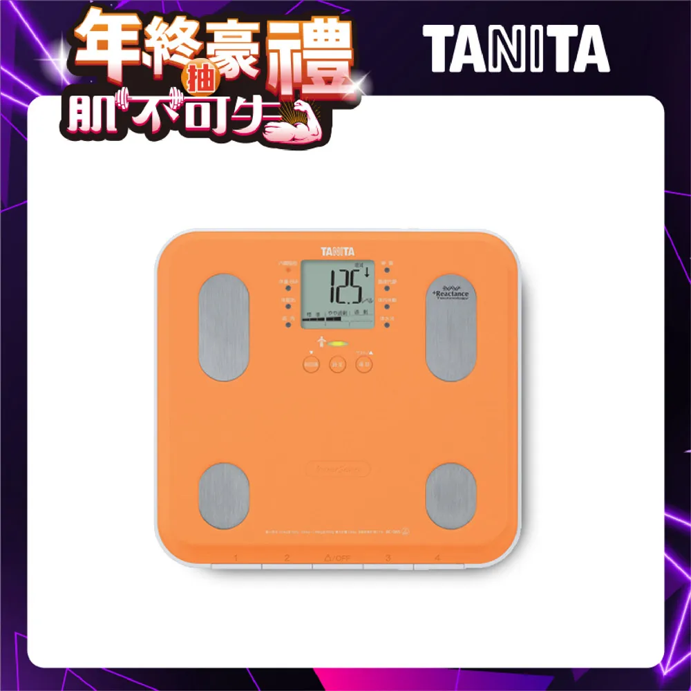 TANITA九合一體組成計BC-565BL 歷史價格詳細信息