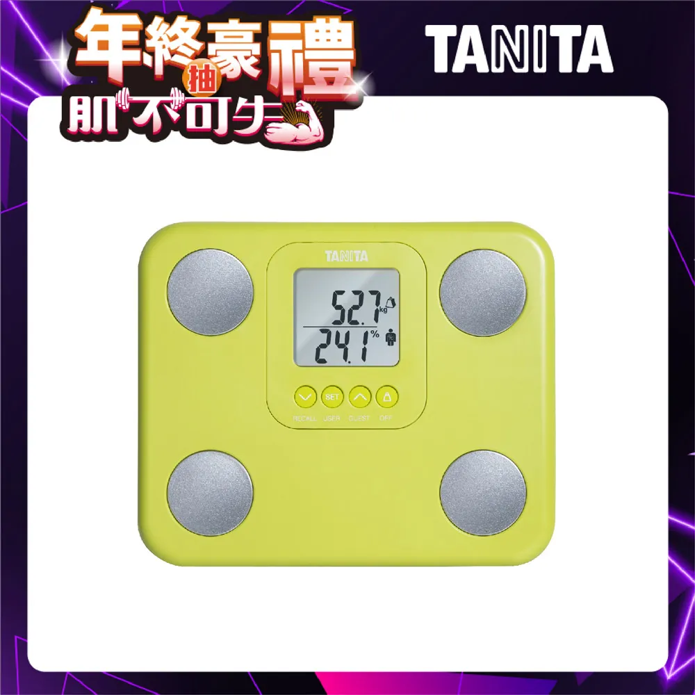 TANITA九合一體組成計BC-565BL 歷史價格詳細信息