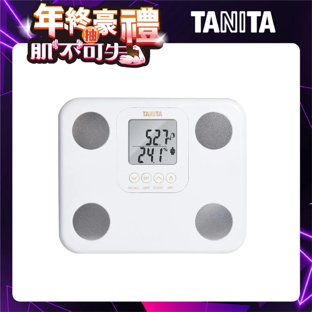 TANITA九合一體組成計BC-565BL 歷史價格詳細信息