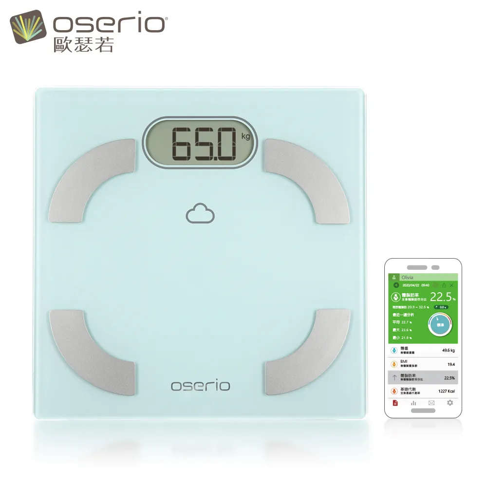oserio歐瑟若 卡路里秤 KCP-607 歷史價格詳細信息