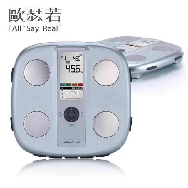 oserio歐瑟若 卡路里秤 KCP-607 歷史價格詳細信息