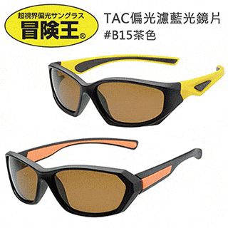 【日本 I.L.K. 依康達】 Flat glass 日本時尚薄型摺疊老花眼鏡 (共5色) 歷史價格詳細信息