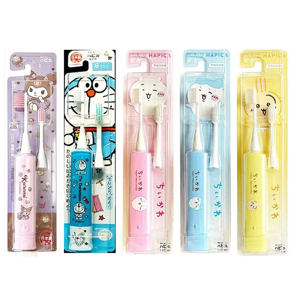 日本製 HAPICA minimum 兒童電動牙刷 迪士尼新款 歷史價格詳細信息