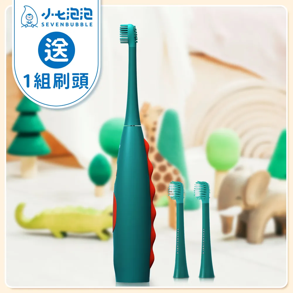 小七泡泡 兒童聲波電動牙刷ET-101專用刷頭 BH-101 歷史價格詳細信息
