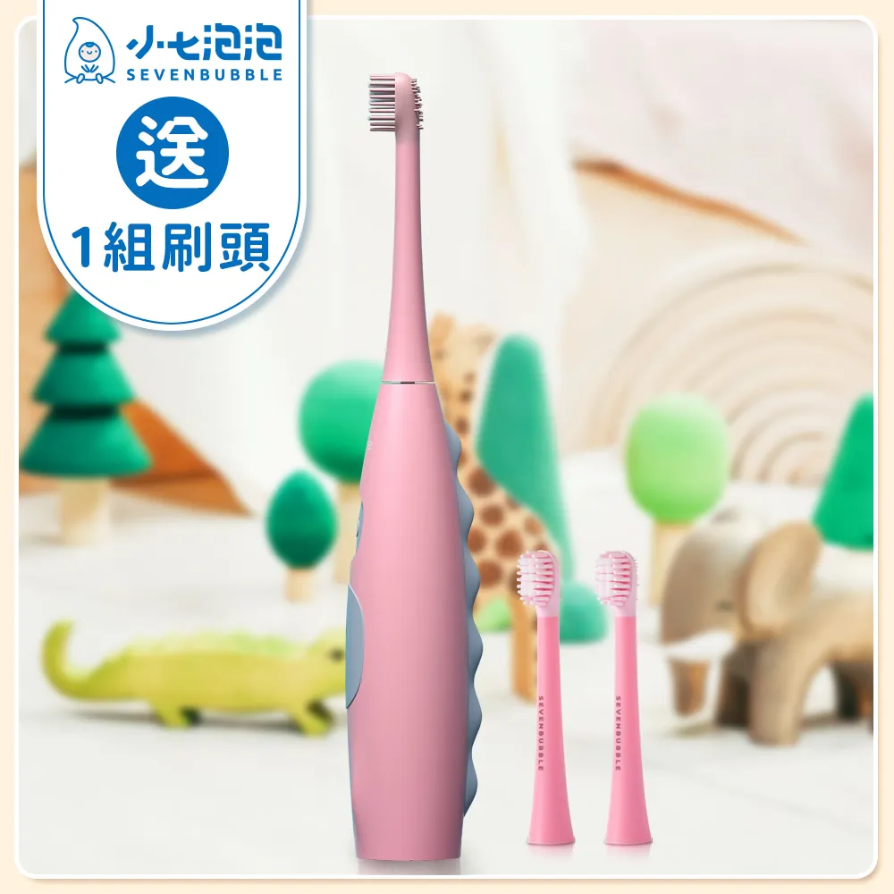 小七泡泡 兒童聲波電動牙刷ET-101專用刷頭 BH-101 歷史價格詳細信息