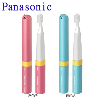 【Panasonic】國際牌電動兒童理髮器剪髮器(ER-PGF20A) 歷史價格詳細信息