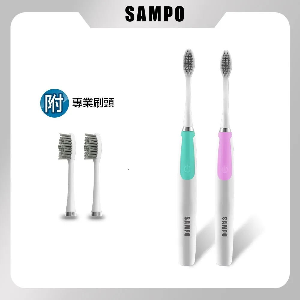 【SAMPO聲寶】時尚型音波震動牙刷刷頭(適用型號:TB-Z1813L) 歷史價格詳細信息