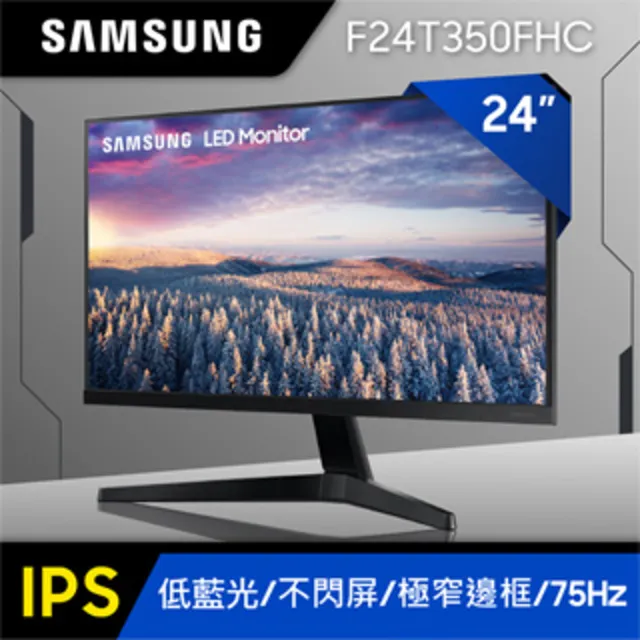 SAMSUNG 24吋 S3 1800R 美型曲面顯示器 S24C366EAC 電腦螢幕 廠商直送 歷史價格詳細信息