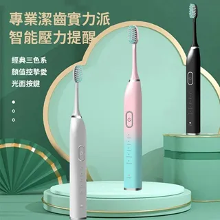 漸變色15w磁吸無線充電器小巧水彩色手機快充logo客制 歷史價格詳細信息