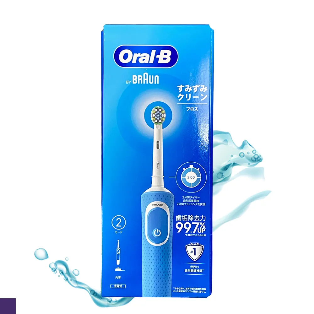 Oral-B 活力亮潔 電動牙刷 D100 簡約白(充電式) 歷史價格詳細信息
