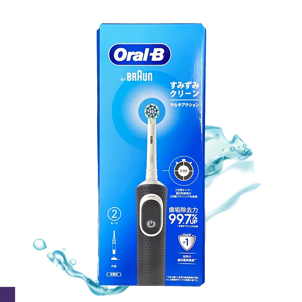 Oral-B 活力亮潔 電動牙刷 D100 簡約白(充電式) 歷史價格詳細信息