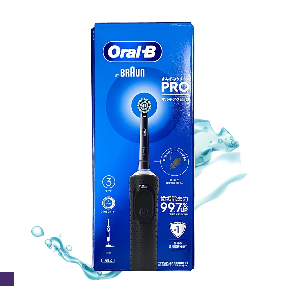Oral-B 活力亮潔 電動牙刷 D100 簡約白(充電式) 歷史價格詳細信息