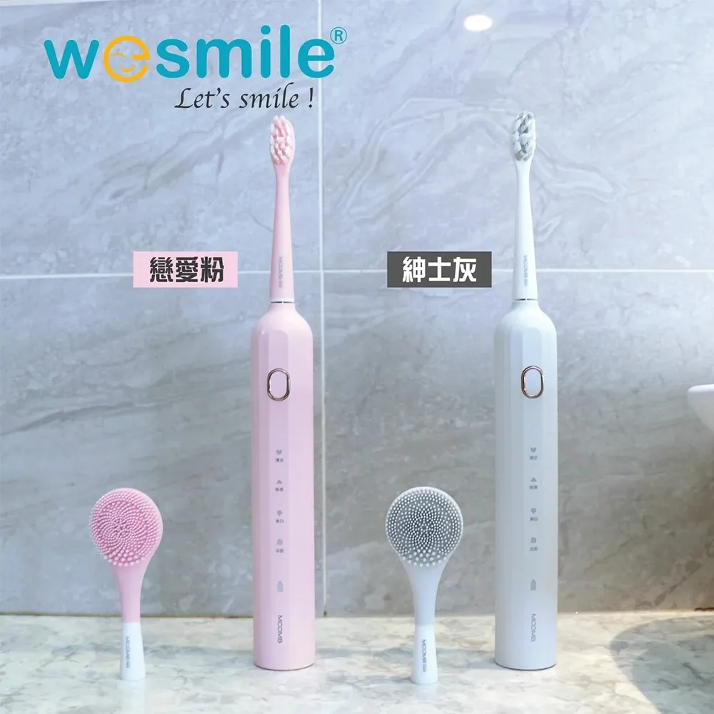 【wesmile】配件-音波電動牙刷刷頭-2入(Q2規格適用) 歷史價格詳細信息