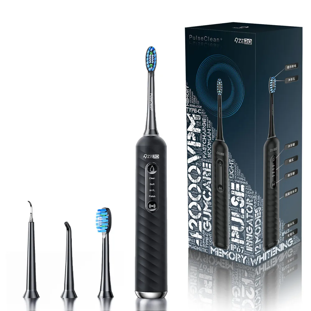 ZERO 零式水上觀測機(免運費) 歷史價格詳細信息