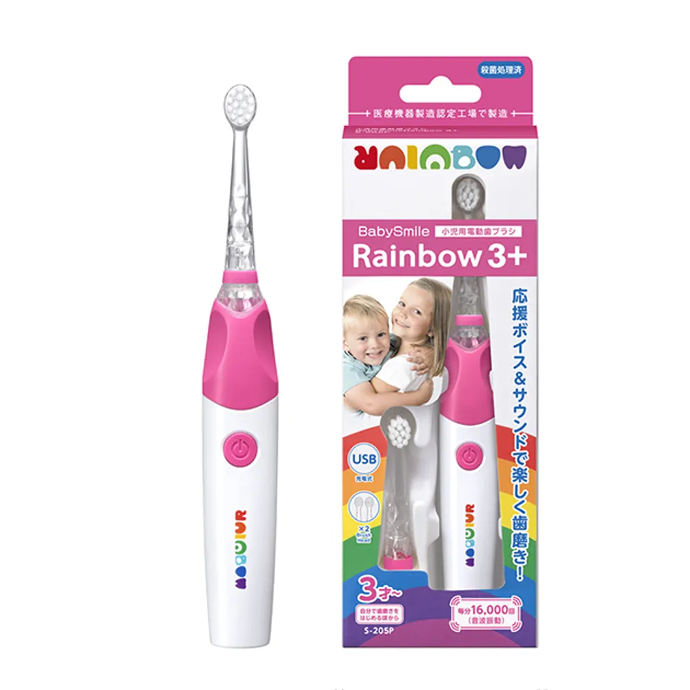 日本 BabySmlie - 炫彩變色兒童電動牙刷(JS-204) 藍/粉 替換刷頭 歷史價格詳細信息