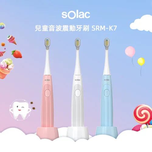 【西班牙SOLAC】音波震動電動牙刷 SRM-T5(藍色/粉色) 歷史價格詳細信息