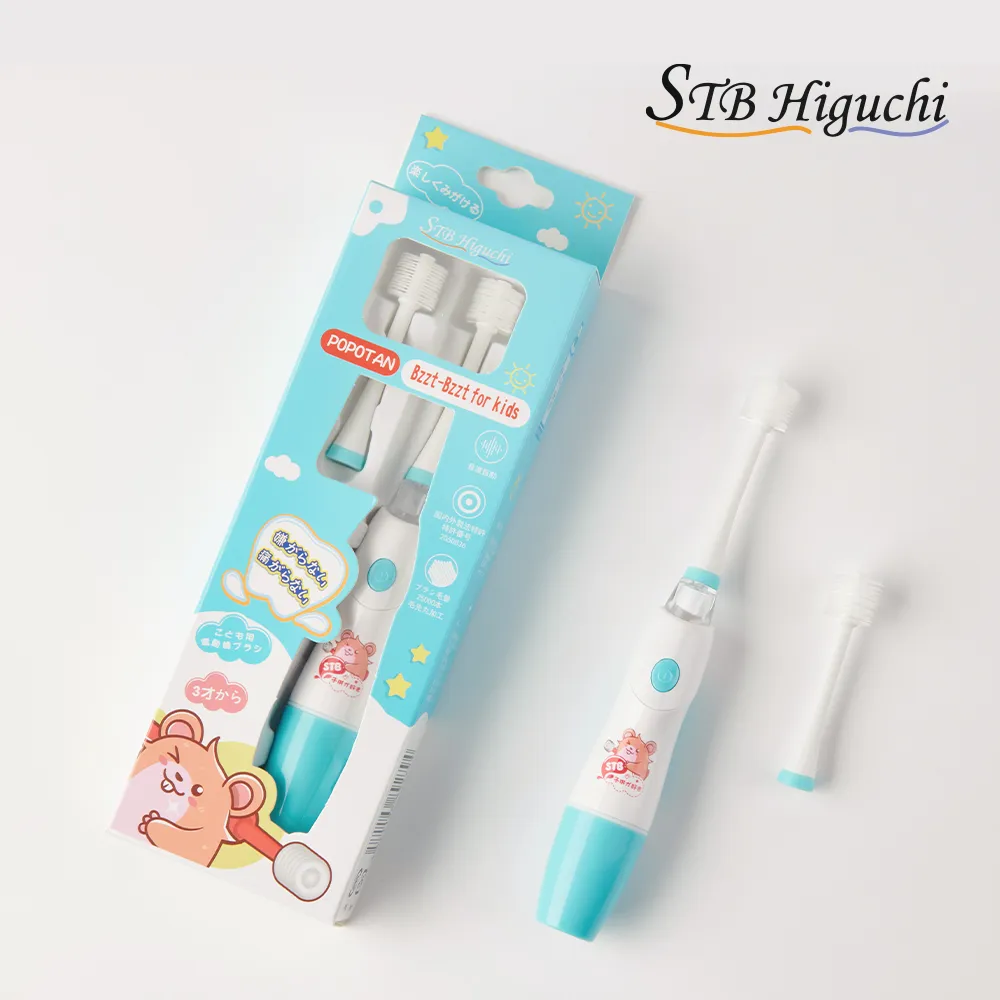 STB-105HYA 新永安專用 遙控器 第四台數位機上盒 電視機 二合一 學習型 更換電池免再設定 歷史價格詳細信息