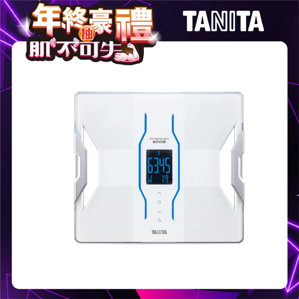 TANITA十合一藍牙智能體組成計BC-402BK 歷史價格詳細信息